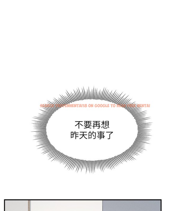 查看漫画羞恥課堂 - 第30話-用學生肉棒高潮的變態老師 - sayhentaiz.net中的4415260图片
