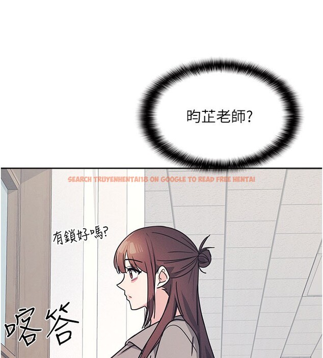 查看漫画羞恥課堂 - 第30話-用學生肉棒高潮的變態老師 - sayhentaiz.net中的4415286图片