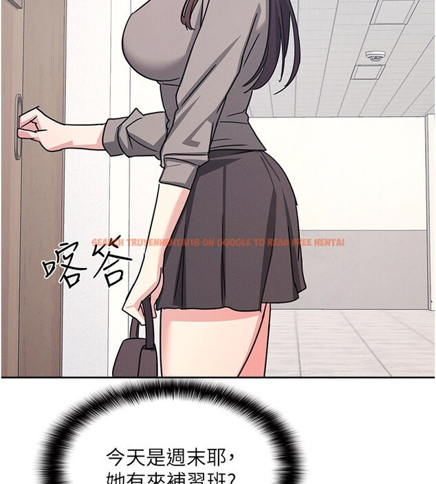 查看漫画羞恥課堂 - 第30話-用學生肉棒高潮的變態老師 - sayhentaiz.net中的4415287图片