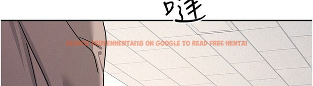查看漫画羞恥課堂 - 第30話-用學生肉棒高潮的變態老師 - sayhentaiz.net中的4415289图片