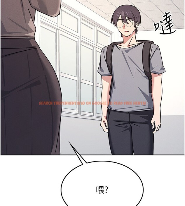 查看漫画羞恥課堂 - 第30話-用學生肉棒高潮的變態老師 - sayhentaiz.net中的4415290图片
