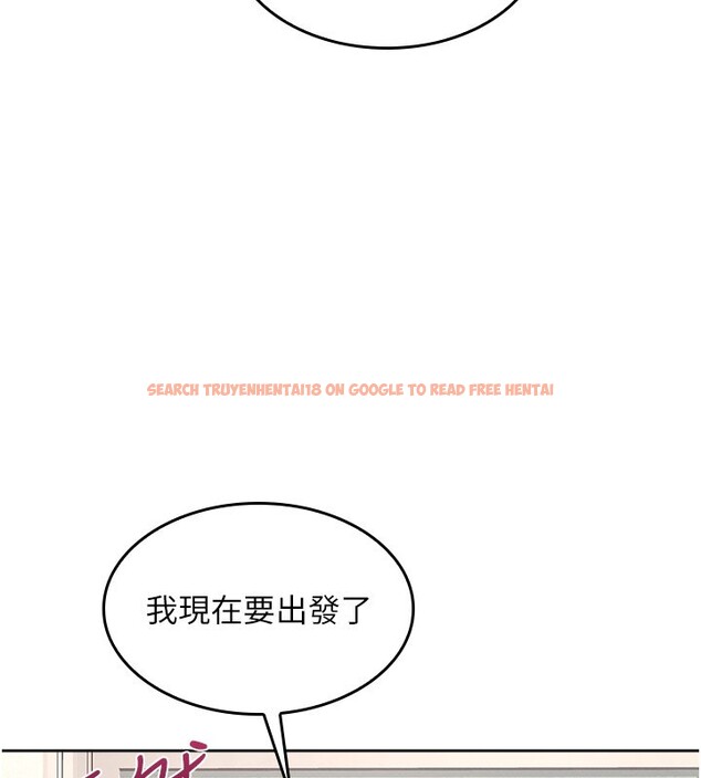 查看漫画羞恥課堂 - 第30話-用學生肉棒高潮的變態老師 - sayhentaiz.net中的4415291图片