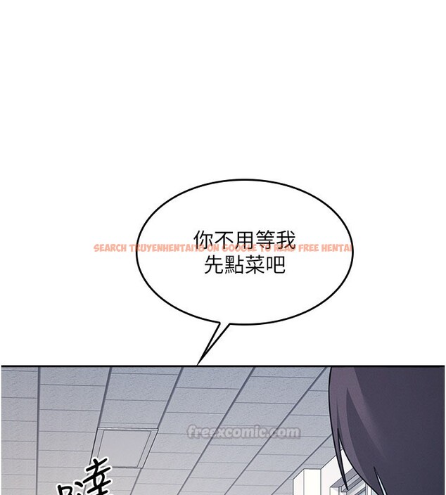 查看漫画羞恥課堂 - 第30話-用學生肉棒高潮的變態老師 - sayhentaiz.net中的4415295图片