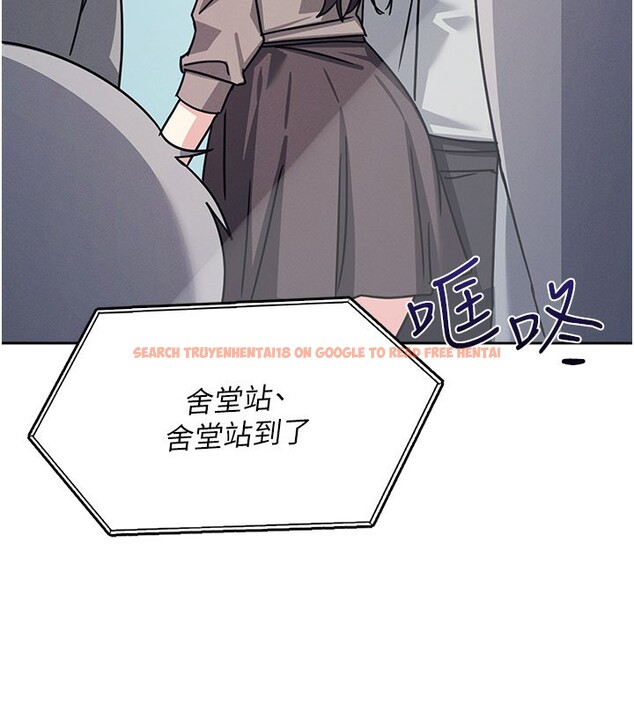 查看漫画羞恥課堂 - 第30話-用學生肉棒高潮的變態老師 - sayhentaiz.net中的4415303图片