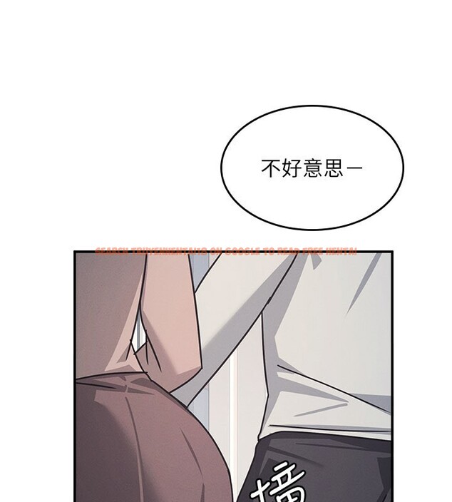 查看漫画羞恥課堂 - 第30話-用學生肉棒高潮的變態老師 - sayhentaiz.net中的4415304图片