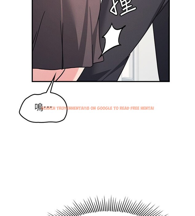 查看漫画羞恥課堂 - 第30話-用學生肉棒高潮的變態老師 - sayhentaiz.net中的4415305图片