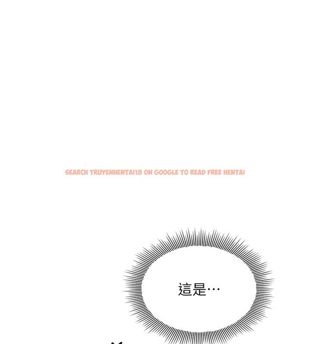 查看漫画羞恥課堂 - 第30話-用學生肉棒高潮的變態老師 - sayhentaiz.net中的4415312图片
