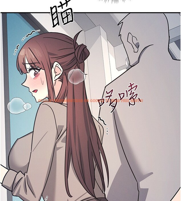 查看漫画羞恥課堂 - 第30話-用學生肉棒高潮的變態老師 - sayhentaiz.net中的4415313图片
