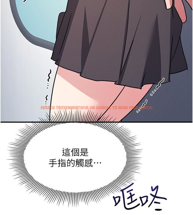 查看漫画羞恥課堂 - 第30話-用學生肉棒高潮的變態老師 - sayhentaiz.net中的4415315图片