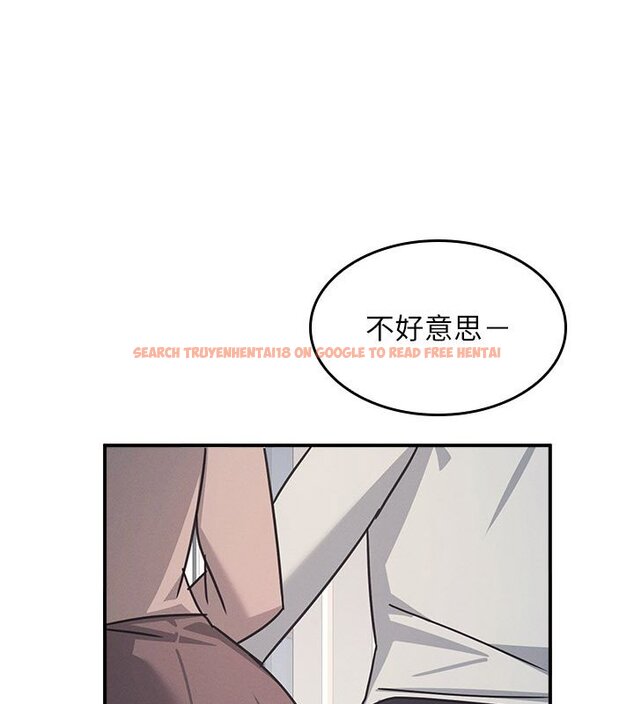 查看漫画羞恥課堂 - 第31話-學長，我變得好奇怪&hellip; - sayhentaiz.net中的4441435图片