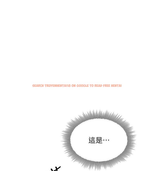 查看漫画羞恥課堂 - 第31話-學長，我變得好奇怪&hellip; - sayhentaiz.net中的4441443图片
