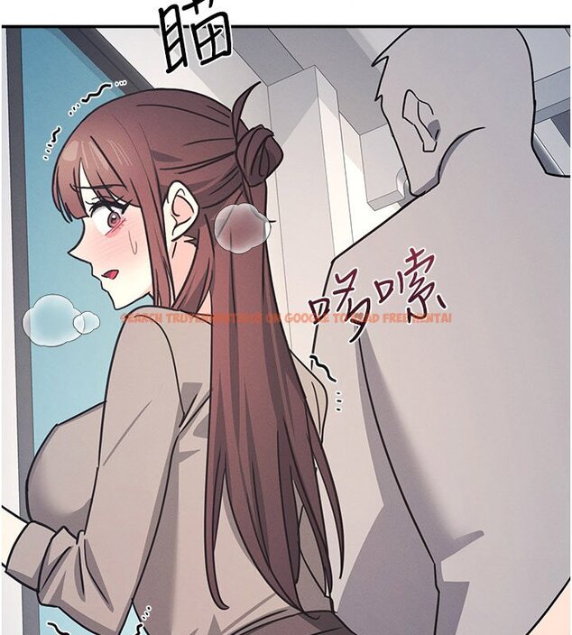 查看漫画羞恥課堂 - 第31話-學長，我變得好奇怪&hellip; - sayhentaiz.net中的4441444图片