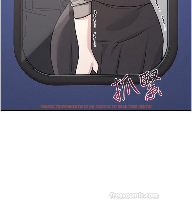查看漫画羞恥課堂 - 第31話-學長，我變得好奇怪&hellip; - sayhentaiz.net中的4441449图片