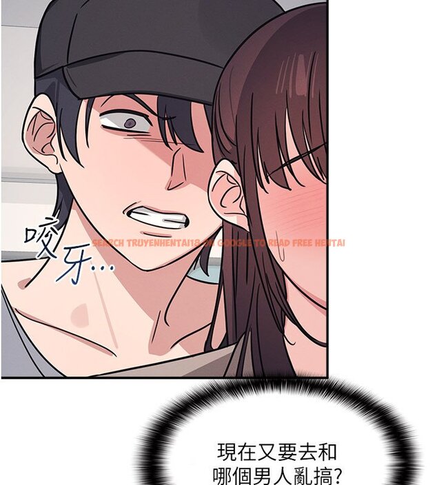 查看漫画羞恥課堂 - 第31話-學長，我變得好奇怪&hellip; - sayhentaiz.net中的4441454图片