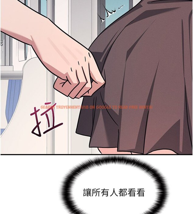 查看漫画羞恥課堂 - 第31話-學長，我變得好奇怪&hellip; - sayhentaiz.net中的4441456图片