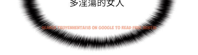 查看漫画羞恥課堂 - 第31話-學長，我變得好奇怪&hellip; - sayhentaiz.net中的4441458图片