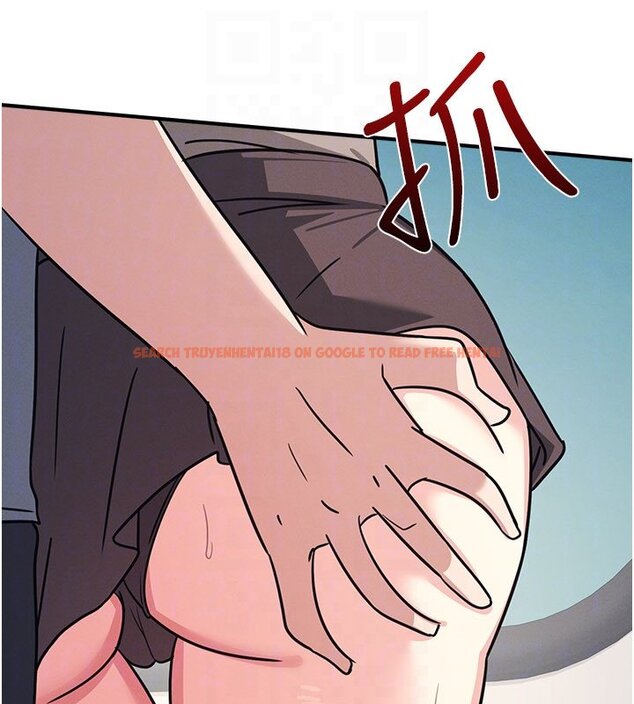 查看漫画羞恥課堂 - 第31話-學長，我變得好奇怪&hellip; - sayhentaiz.net中的4441459图片
