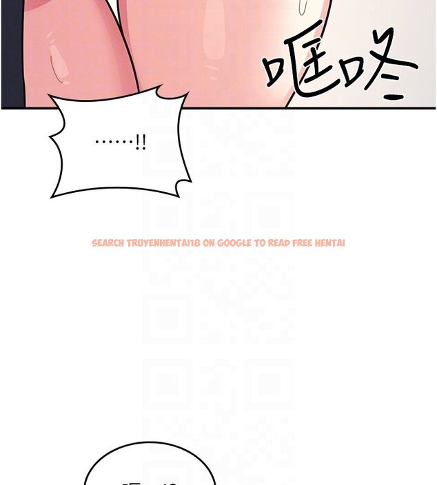 查看漫画羞恥課堂 - 第31話-學長，我變得好奇怪&hellip; - sayhentaiz.net中的4441460图片