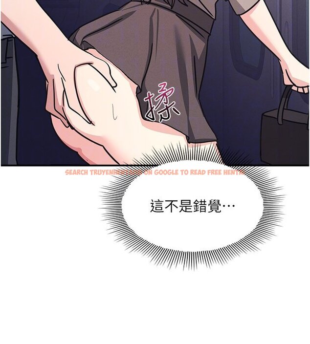 查看漫画羞恥課堂 - 第31話-學長，我變得好奇怪&hellip; - sayhentaiz.net中的4441462图片