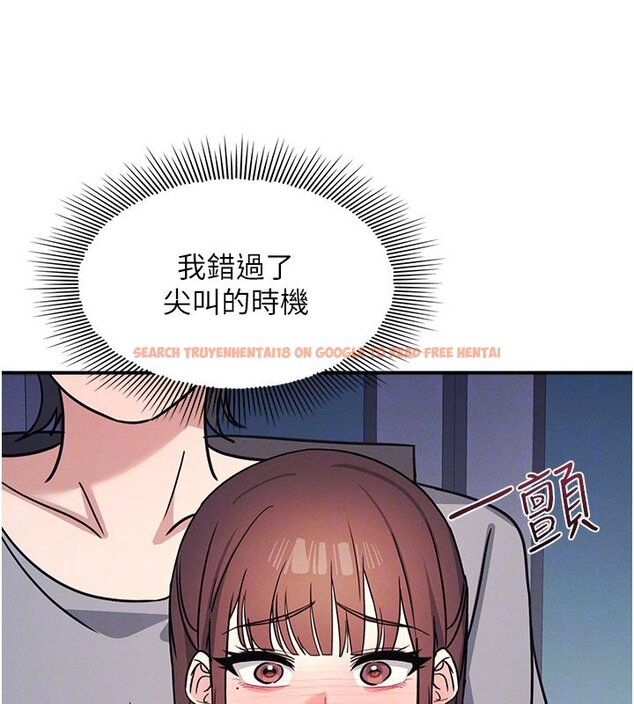 查看漫画羞恥課堂 - 第31話-學長，我變得好奇怪&hellip; - sayhentaiz.net中的4441463图片