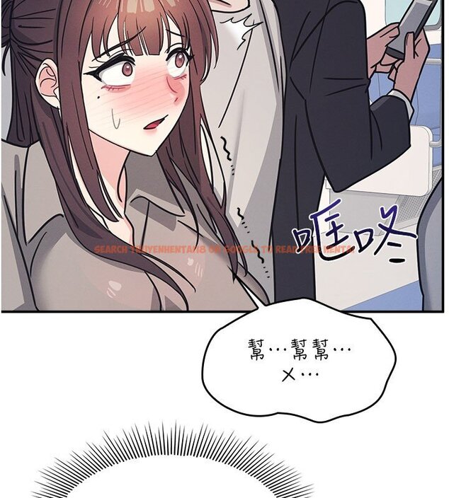 查看漫画羞恥課堂 - 第31話-學長，我變得好奇怪&hellip; - sayhentaiz.net中的4441467图片