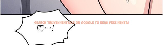 查看漫画羞恥課堂 - 第31話-學長，我變得好奇怪&hellip; - sayhentaiz.net中的4441470图片