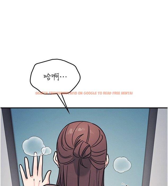 查看漫画羞恥課堂 - 第31話-學長，我變得好奇怪&hellip; - sayhentaiz.net中的4441472图片