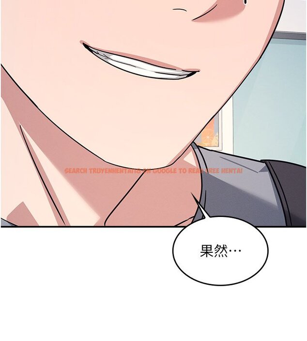 查看漫画羞恥課堂 - 第31話-學長，我變得好奇怪&hellip; - sayhentaiz.net中的4441475图片
