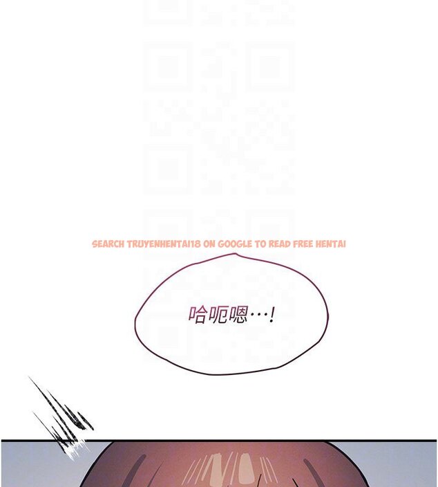 查看漫画羞恥課堂 - 第31話-學長，我變得好奇怪&hellip; - sayhentaiz.net中的4441480图片