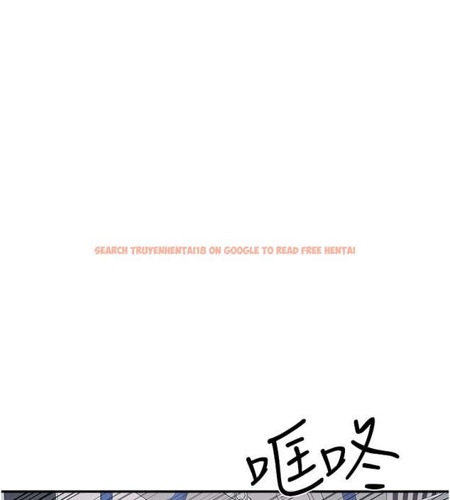 查看漫画羞恥課堂 - 第31話-學長，我變得好奇怪&hellip; - sayhentaiz.net中的4441490图片
