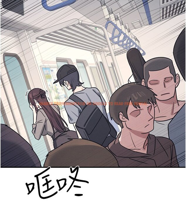 查看漫画羞恥課堂 - 第31話-學長，我變得好奇怪&hellip; - sayhentaiz.net中的4441491图片
