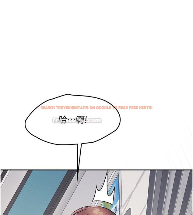 查看漫画羞恥課堂 - 第31話-學長，我變得好奇怪&hellip; - sayhentaiz.net中的4441494图片