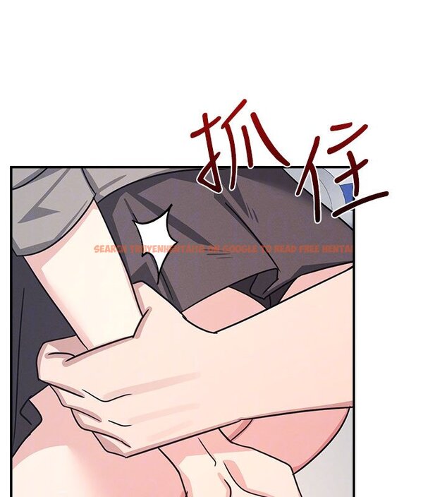 查看漫画羞恥課堂 - 第31話-學長，我變得好奇怪&hellip; - sayhentaiz.net中的4441503图片