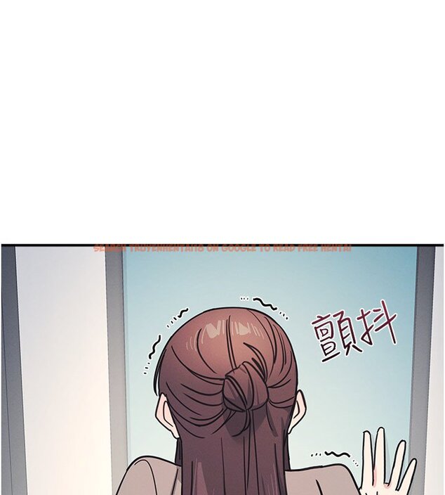 查看漫画羞恥課堂 - 第31話-學長，我變得好奇怪&hellip; - sayhentaiz.net中的4441505图片