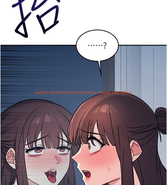 查看漫画羞恥課堂 - 第31話-學長，我變得好奇怪&hellip; - sayhentaiz.net中的4441511图片