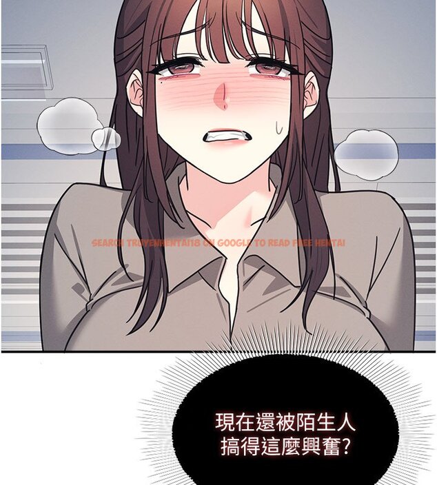 查看漫画羞恥課堂 - 第31話-學長，我變得好奇怪&hellip; - sayhentaiz.net中的4441517图片