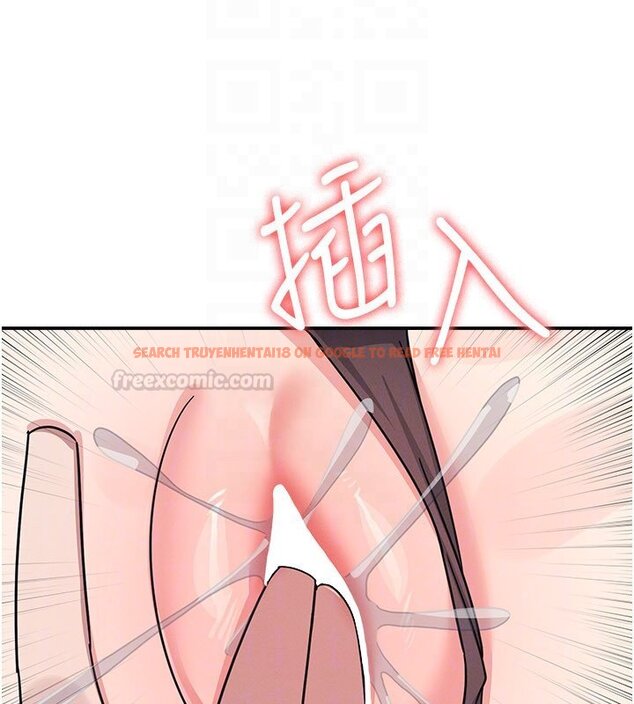 查看漫画羞恥課堂 - 第31話-學長，我變得好奇怪&hellip; - sayhentaiz.net中的4441524图片