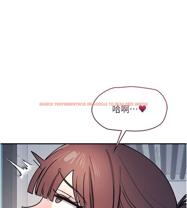 查看漫画羞恥課堂 - 第31話-學長，我變得好奇怪&hellip; - sayhentaiz.net中的4441529图片