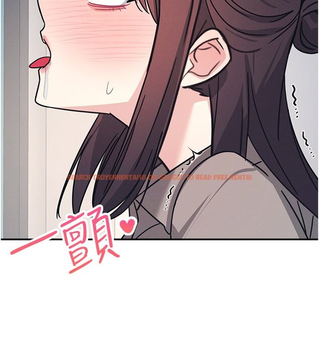 查看漫画羞恥課堂 - 第31話-學長，我變得好奇怪&hellip; - sayhentaiz.net中的4441530图片