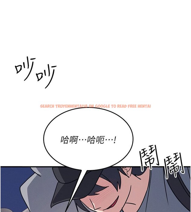 查看漫画羞恥課堂 - 第31話-學長，我變得好奇怪&hellip; - sayhentaiz.net中的4441535图片