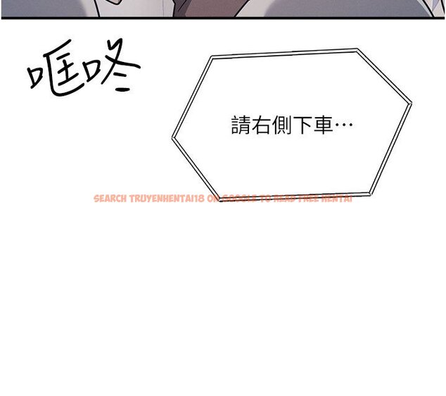 查看漫画羞恥課堂 - 第31話-學長，我變得好奇怪&hellip; - sayhentaiz.net中的4441551图片