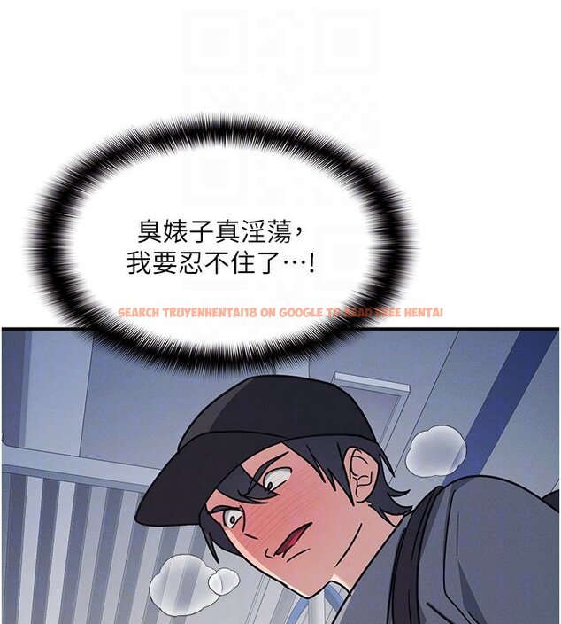 查看漫画羞恥課堂 - 第31話-學長，我變得好奇怪&hellip; - sayhentaiz.net中的4441552图片