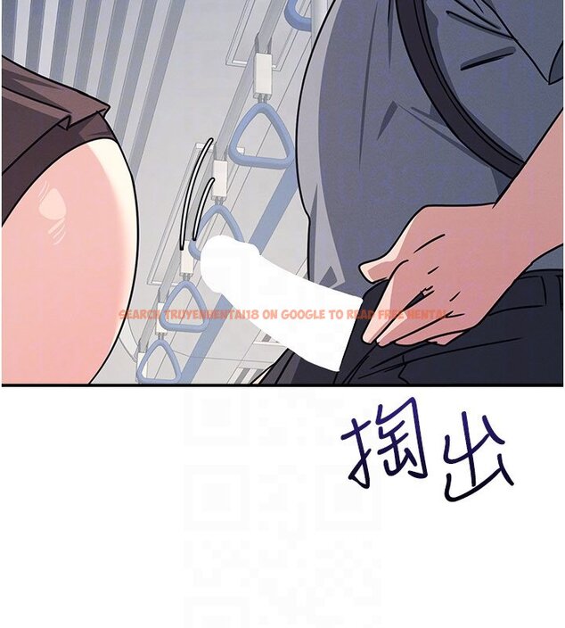 查看漫画羞恥課堂 - 第31話-學長，我變得好奇怪&hellip; - sayhentaiz.net中的4441553图片