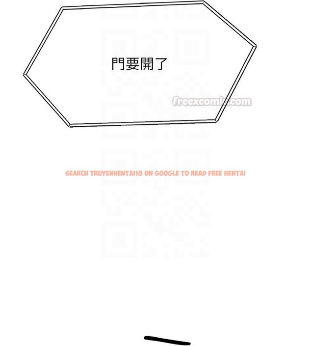 查看漫画羞恥課堂 - 第31話-學長，我變得好奇怪&hellip; - sayhentaiz.net中的4441554图片