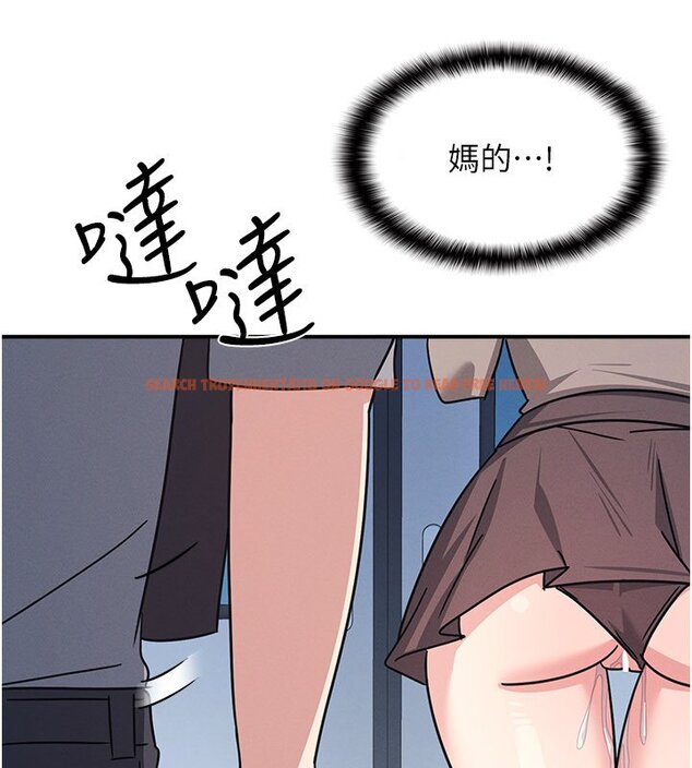 查看漫画羞恥課堂 - 第31話-學長，我變得好奇怪&hellip; - sayhentaiz.net中的4441559图片