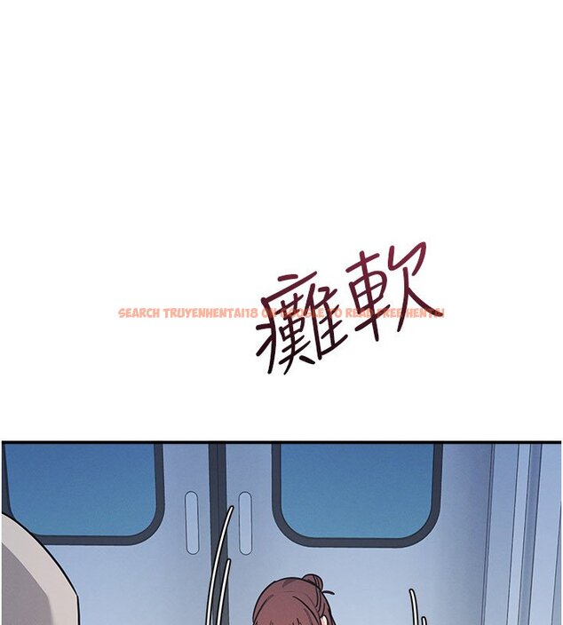 查看漫画羞恥課堂 - 第31話-學長，我變得好奇怪&hellip; - sayhentaiz.net中的4441561图片