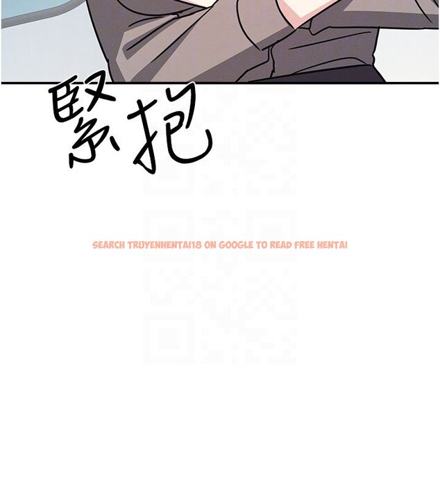 查看漫画羞恥課堂 - 第31話-學長，我變得好奇怪&hellip; - sayhentaiz.net中的4441566图片