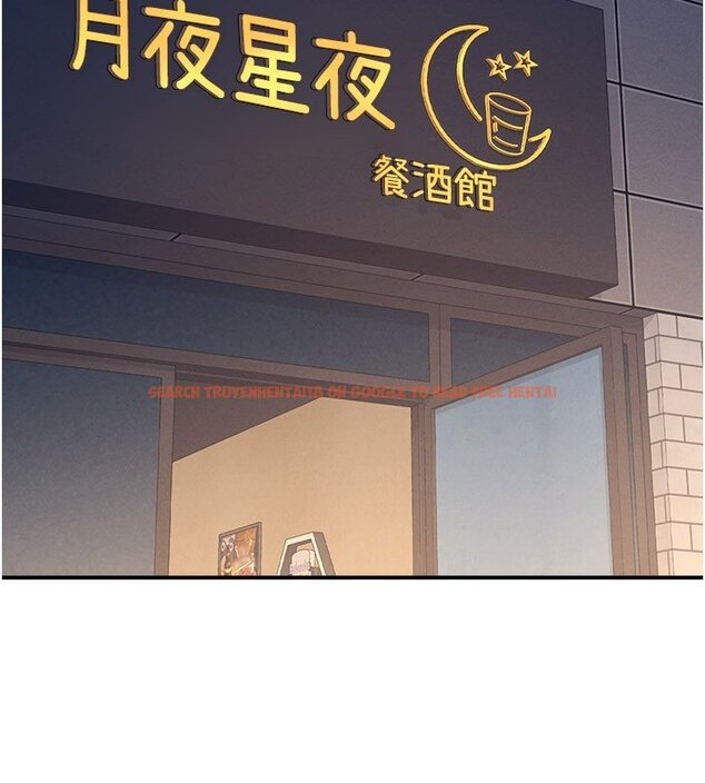 查看漫画羞恥課堂 - 第31話-學長，我變得好奇怪&hellip; - sayhentaiz.net中的4441570图片