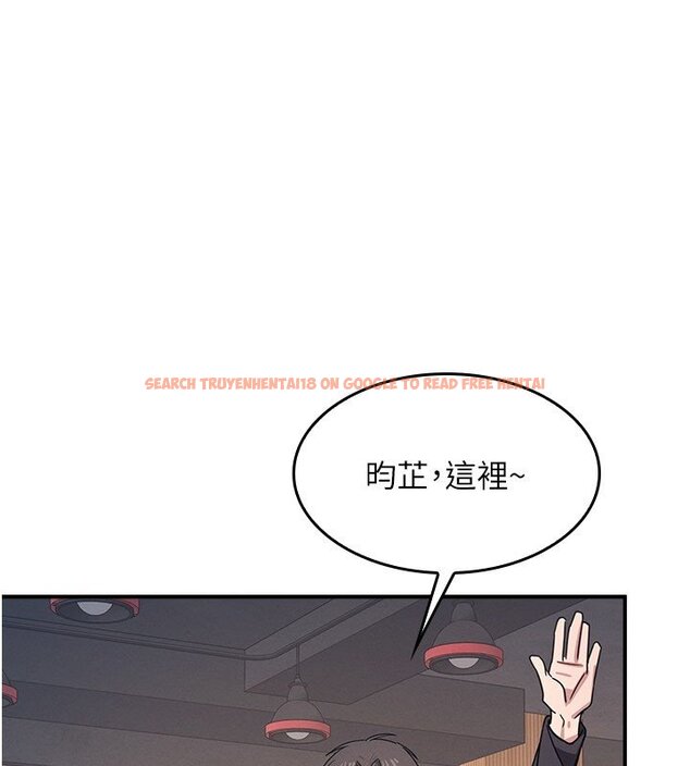 查看漫画羞恥課堂 - 第31話-學長，我變得好奇怪&hellip; - sayhentaiz.net中的4441571图片