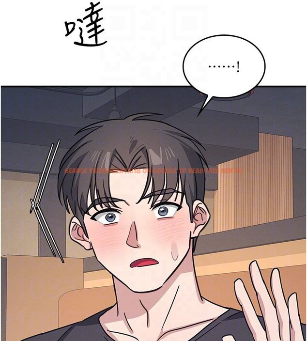 查看漫画羞恥課堂 - 第31話-學長，我變得好奇怪&hellip; - sayhentaiz.net中的4441574图片